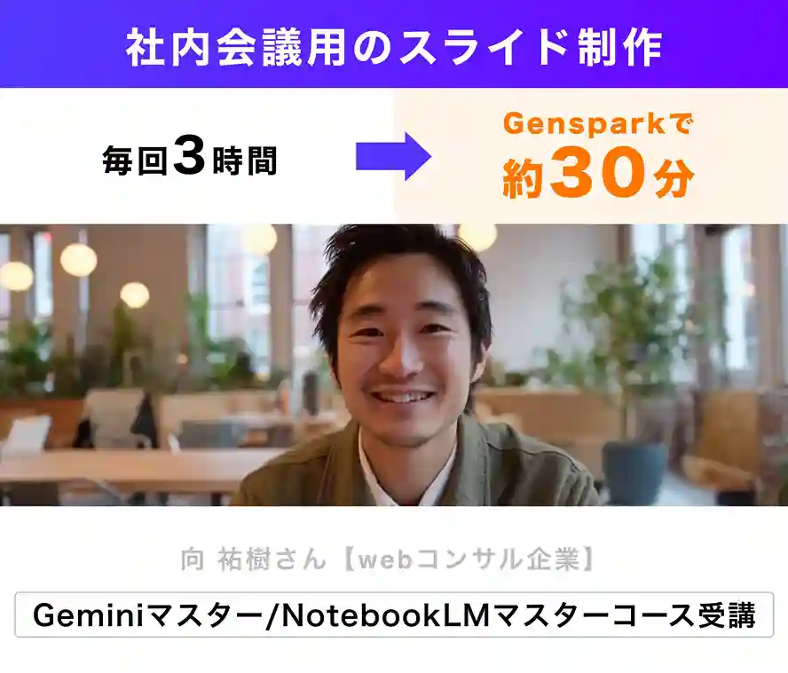 アートボード – 20_13