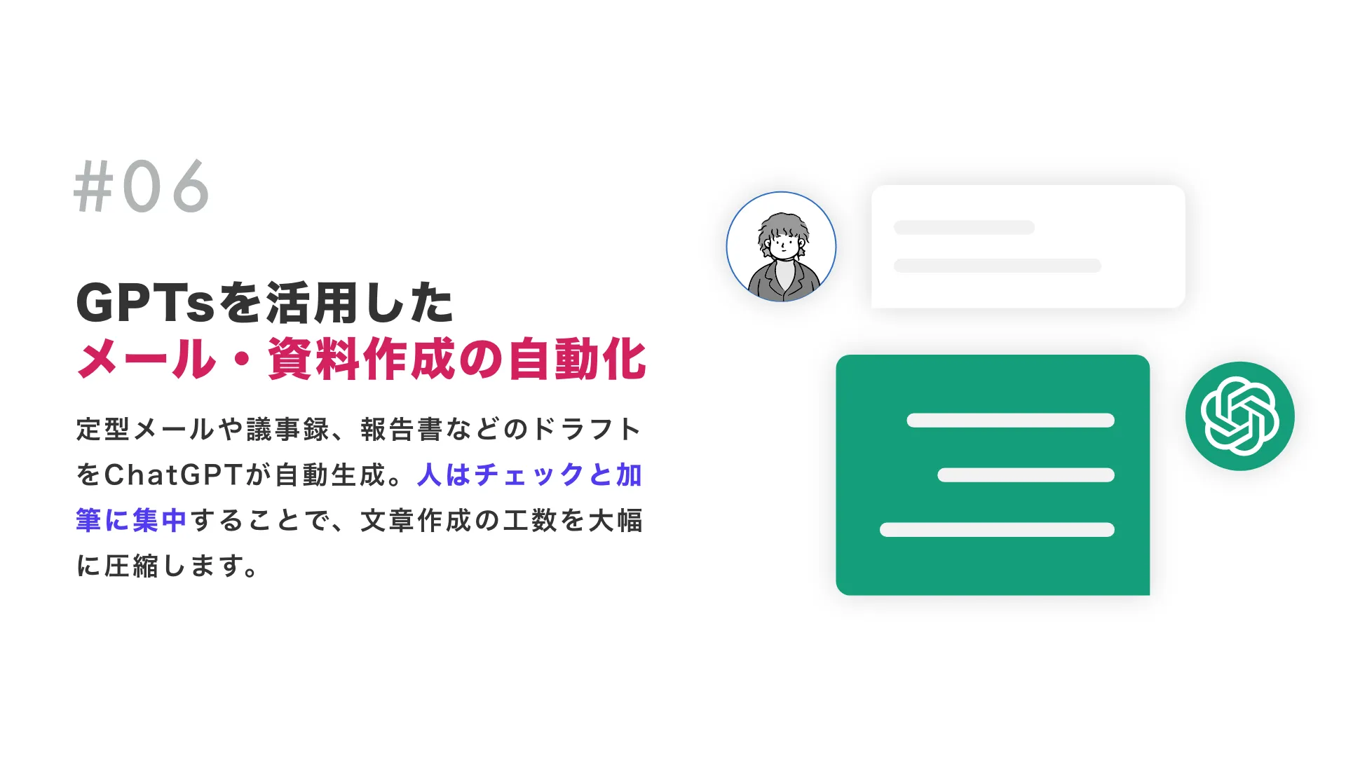 CG-1-–-14.webp
