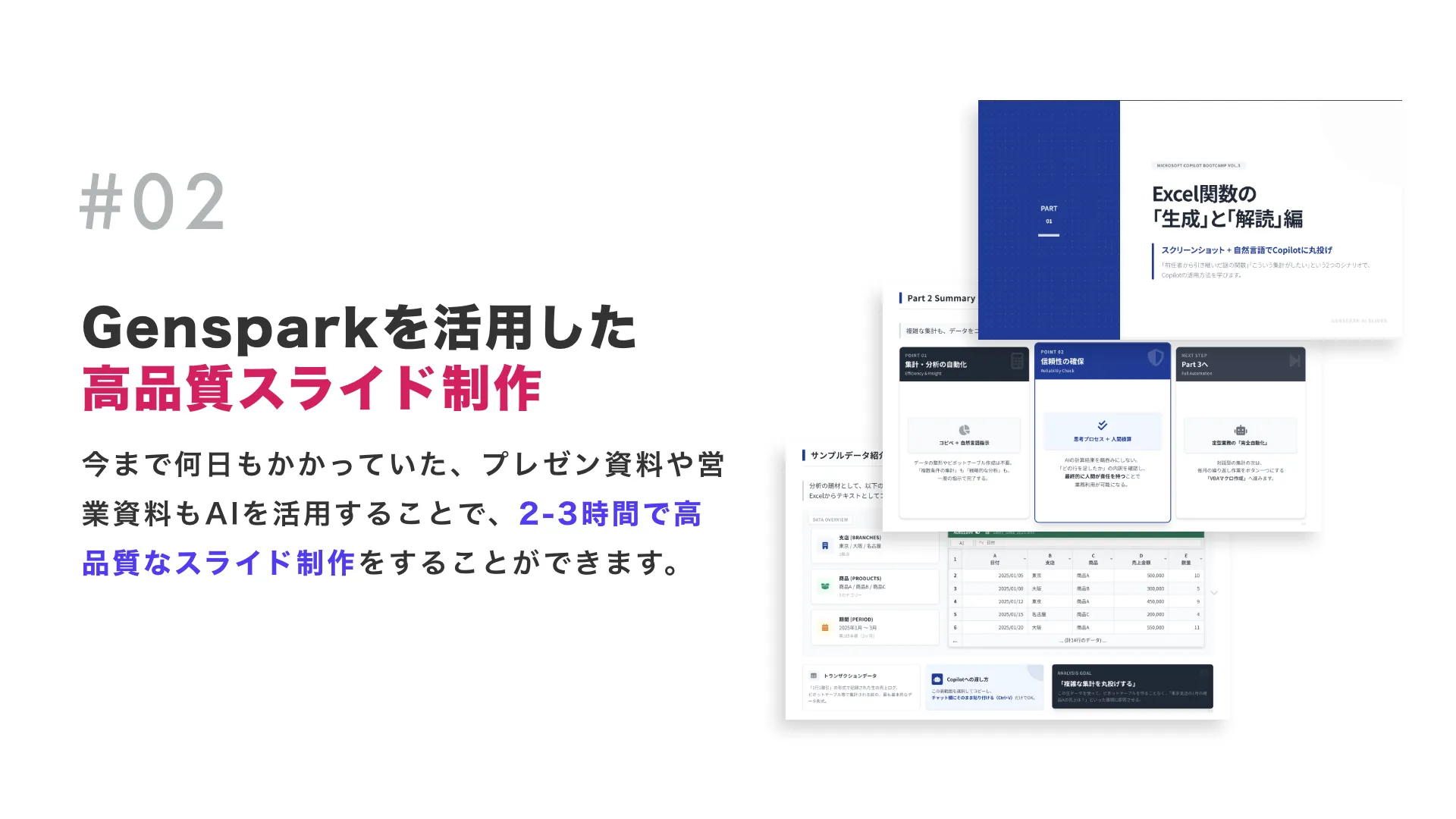 CG-1-–-15.webp