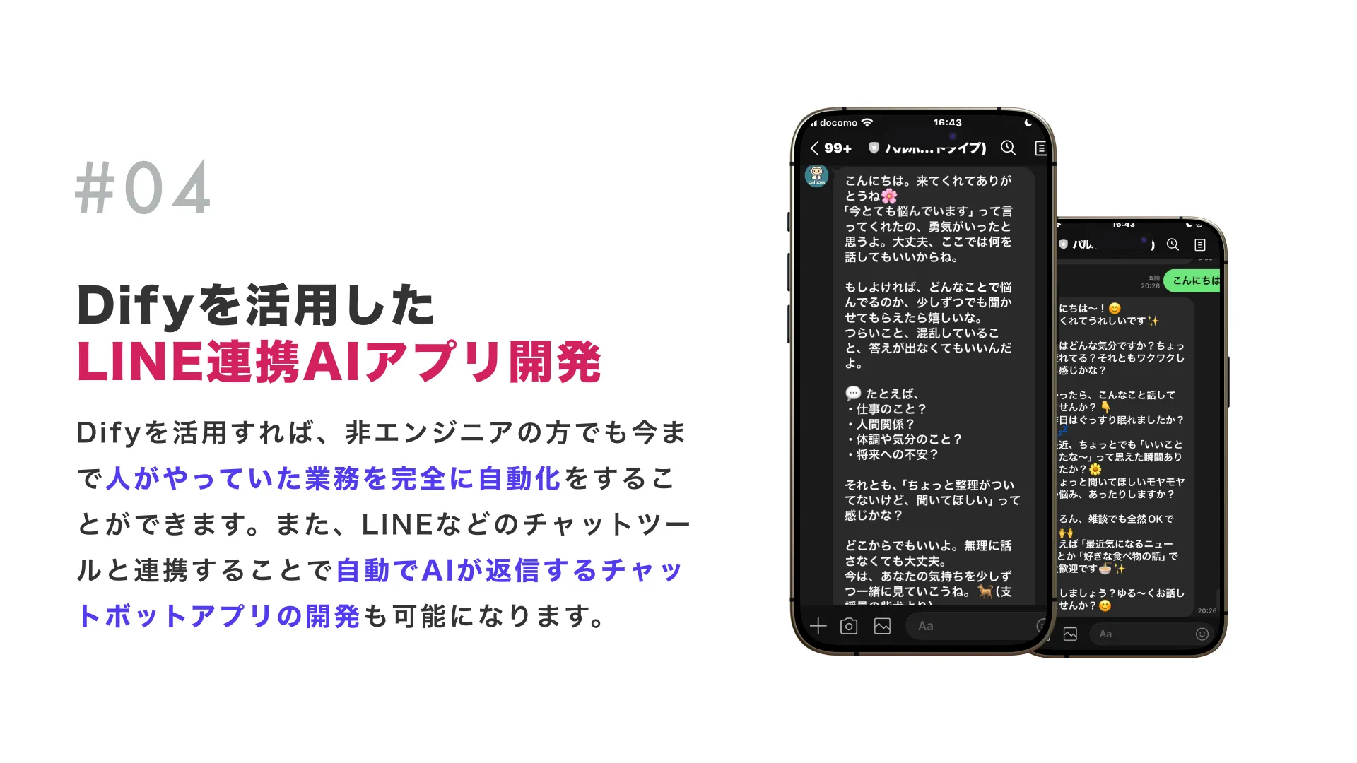 CG-1-–-17.webp