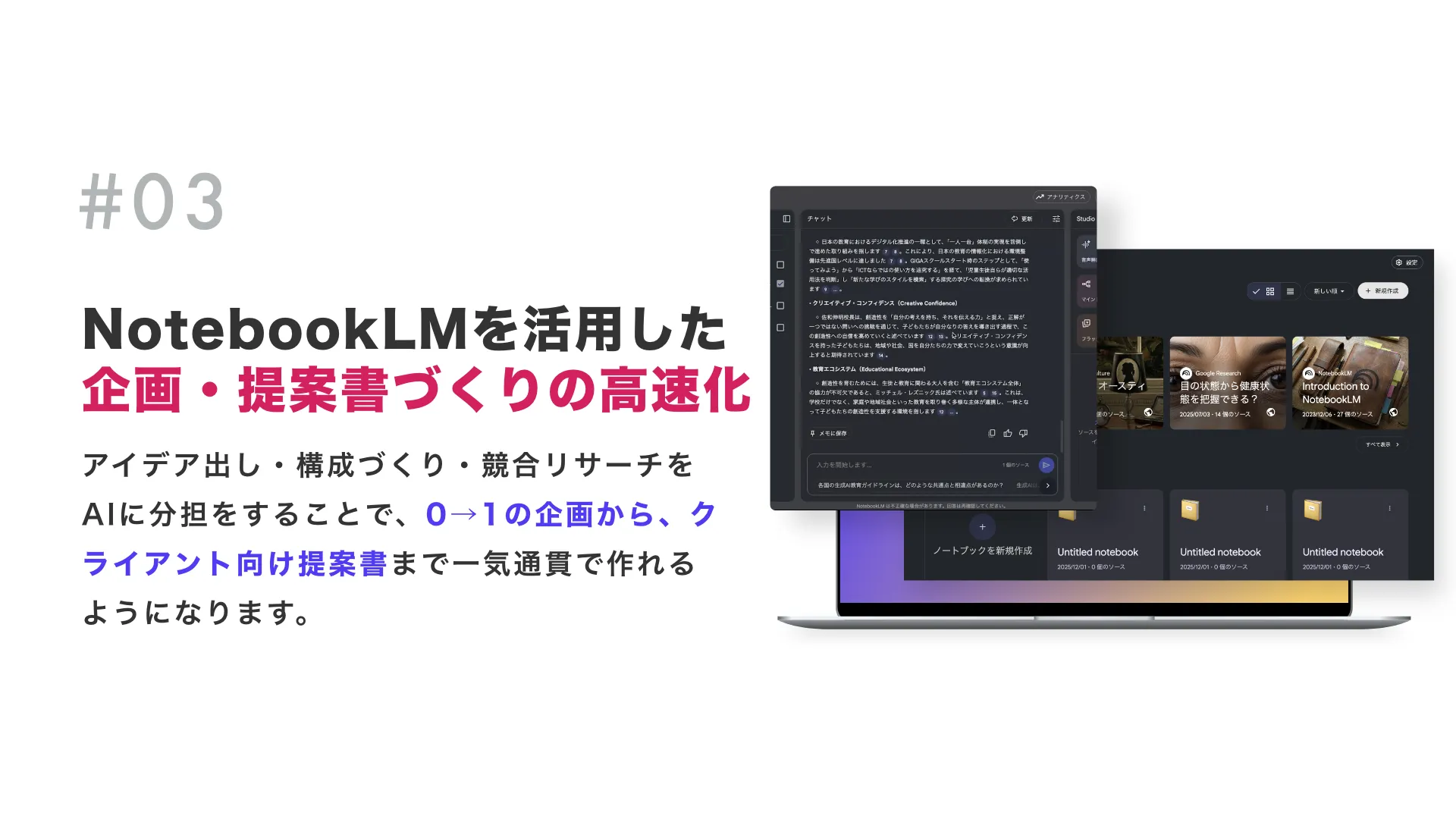 CG-1-–-18.webp
