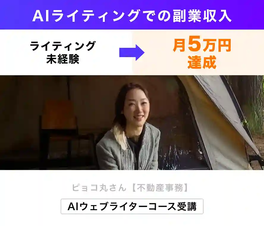 アートボード-–-1_1.webp