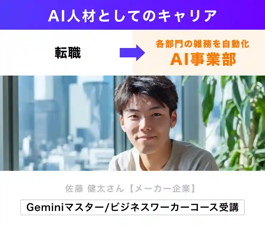 アートボード-–-8_8.webp