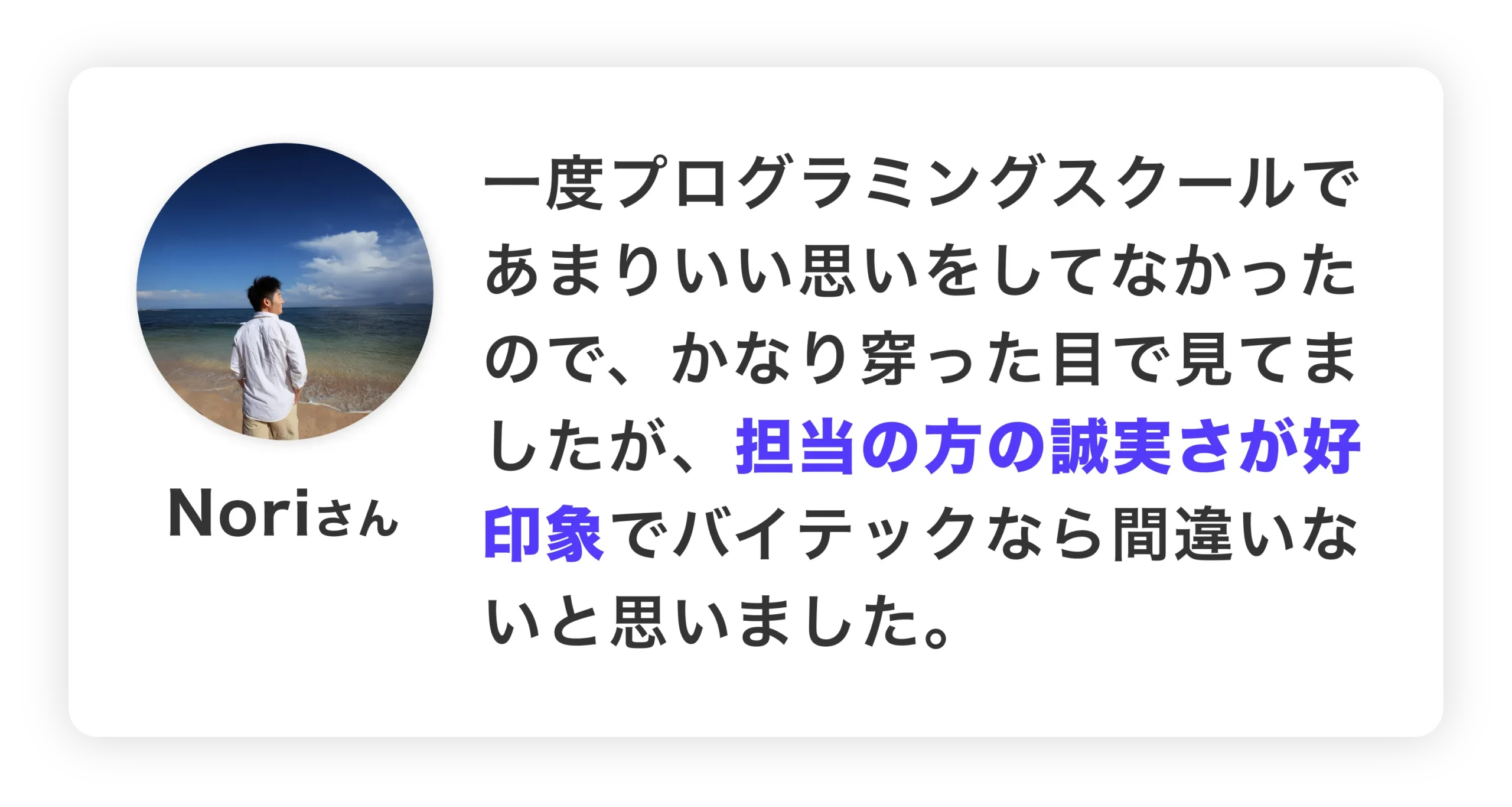 グループ-20891-scaled-1.webp